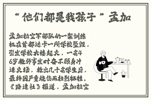 老BWBWBWBWBW对欢迎您