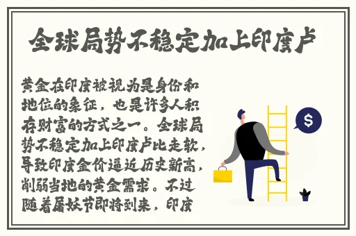 91亚洲国产第一精品